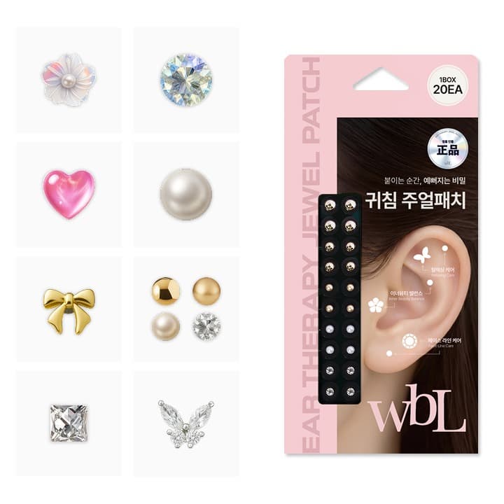WBL Ear Therapy Jewel Patch Ear Seed _Available at OLIVE YOUNG_